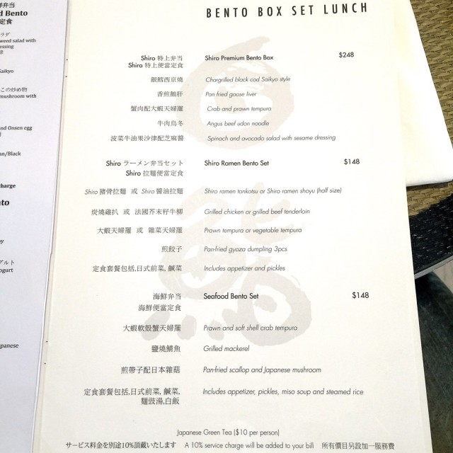 Lunch menu
