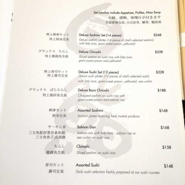 Lunch menu