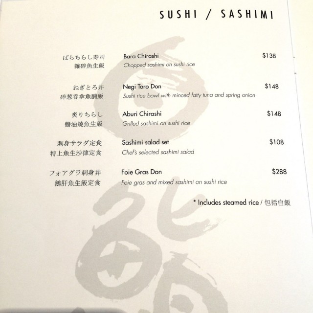 lunch menu