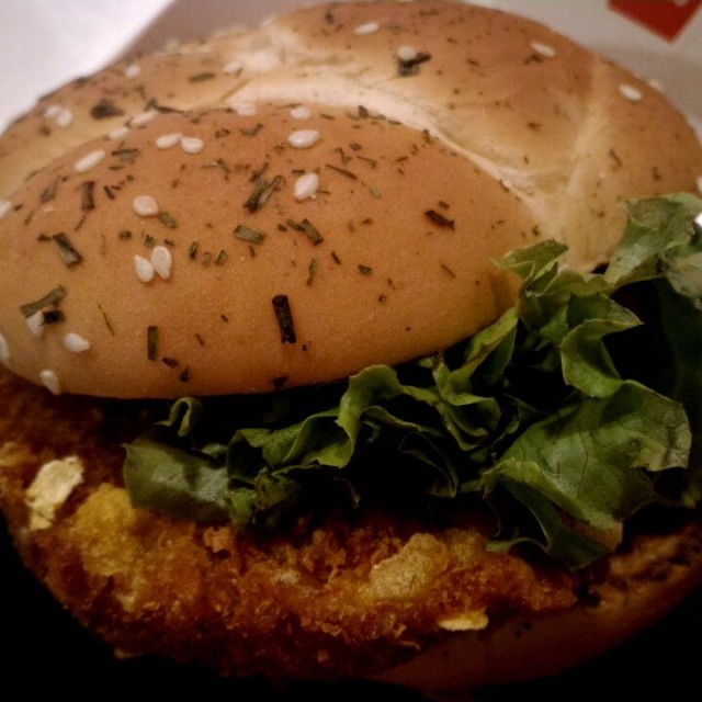 Cereal Ebi Burger