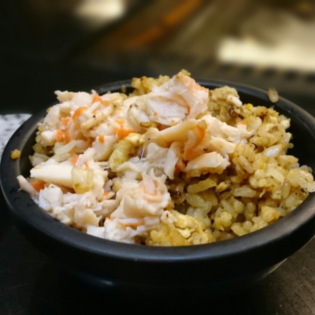 Garlic Rice