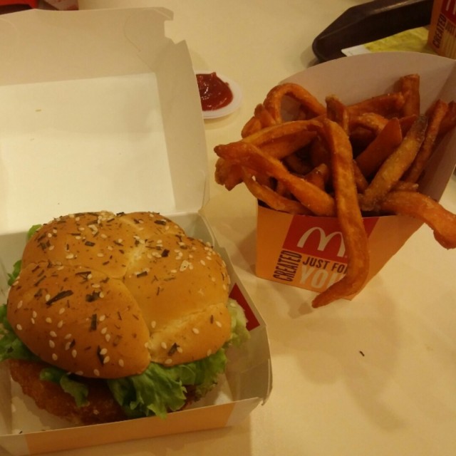 Ebi Burger Meal