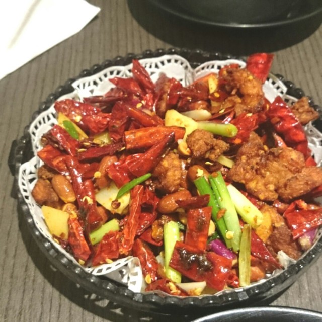 Spicy Diced Chicken