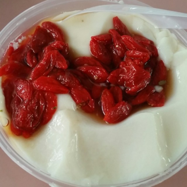 wolfberry with bean surd