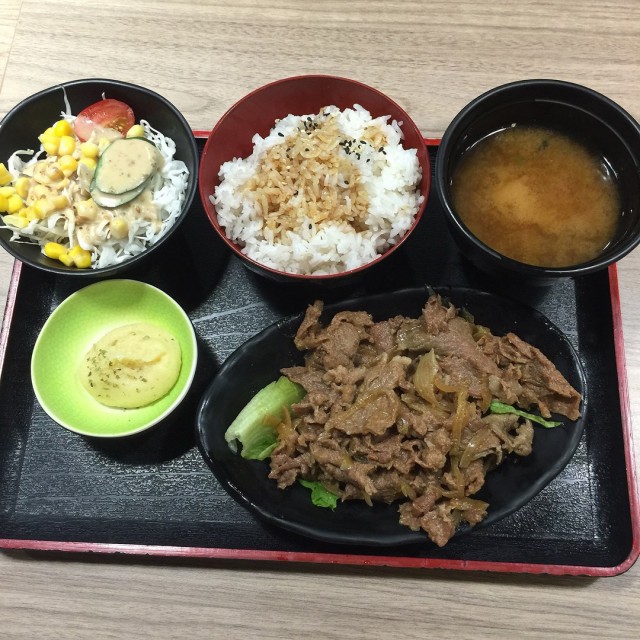 Fried Beef Set