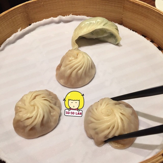 Xiao Long Bao