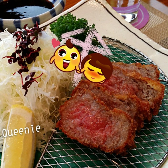吉列半生和牛