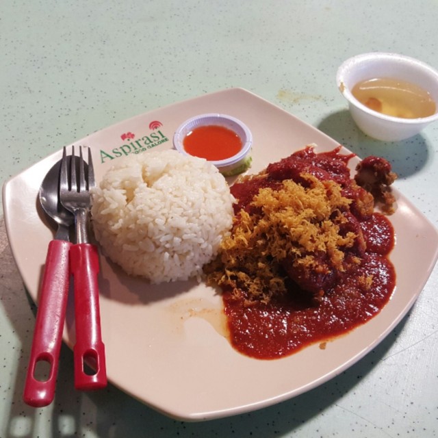 Sambal Chicken Rice