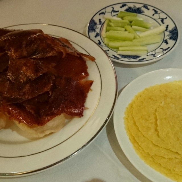 Peking Duck
