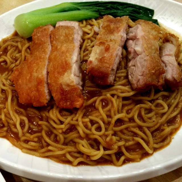 Chicken Cutlet Dry Curry Noodle