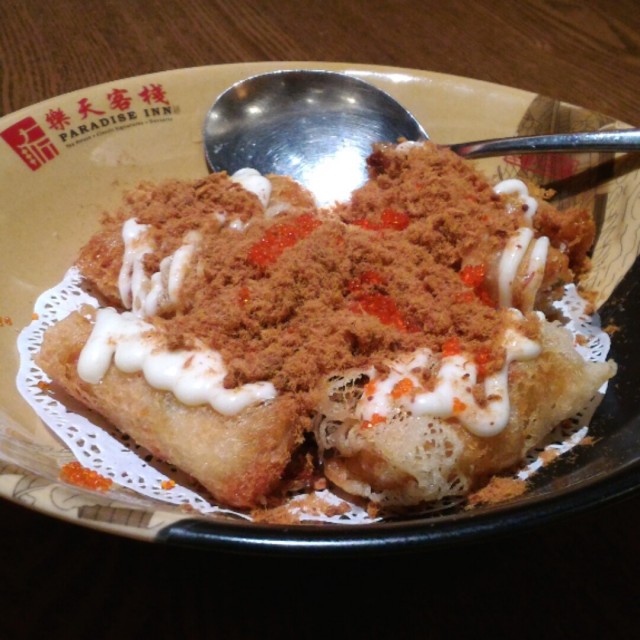 Crisp Fried Eggplant with Chicken Floss