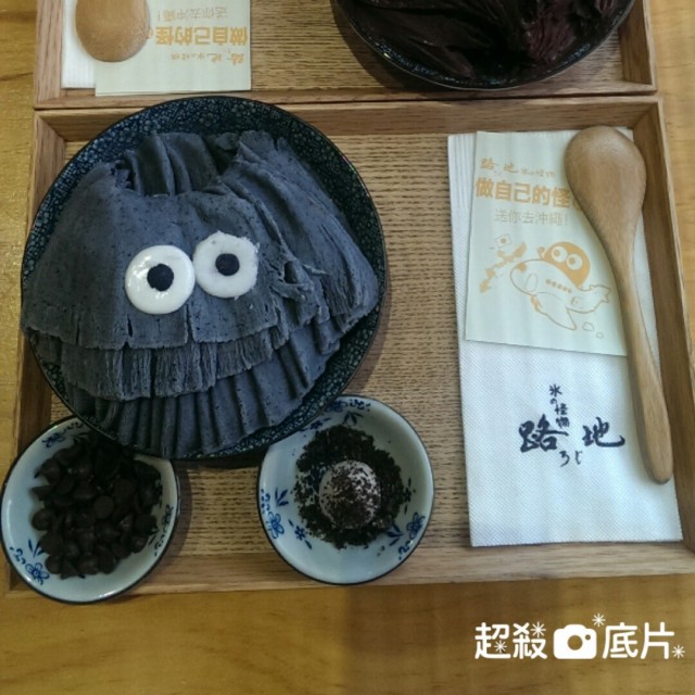 人很多需要排隊，冰很可愛，很好吃只是吃到最後會膩沒吃完，所以只是來朝聖的🙇