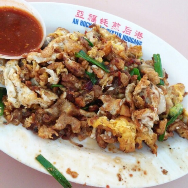 Fried Oyster