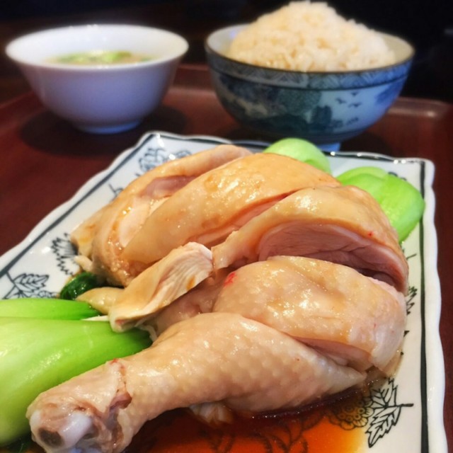 chicken rice set