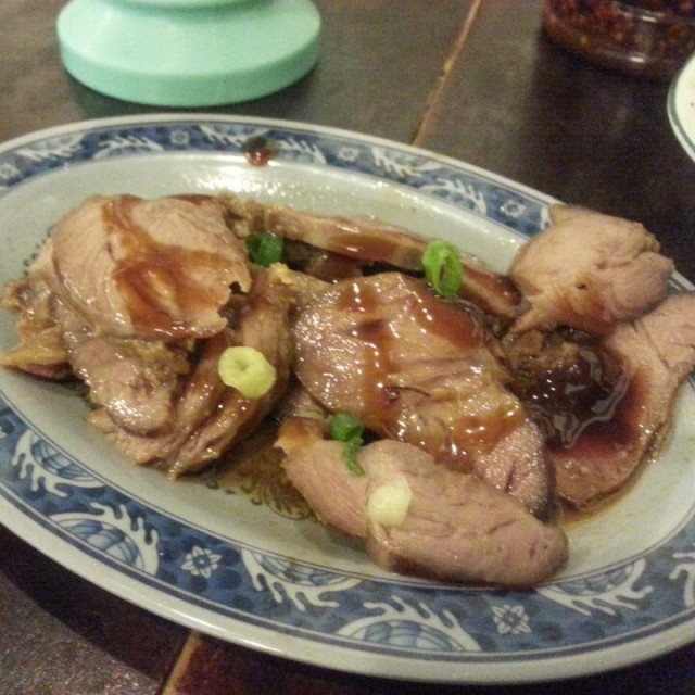 嘴邊肉