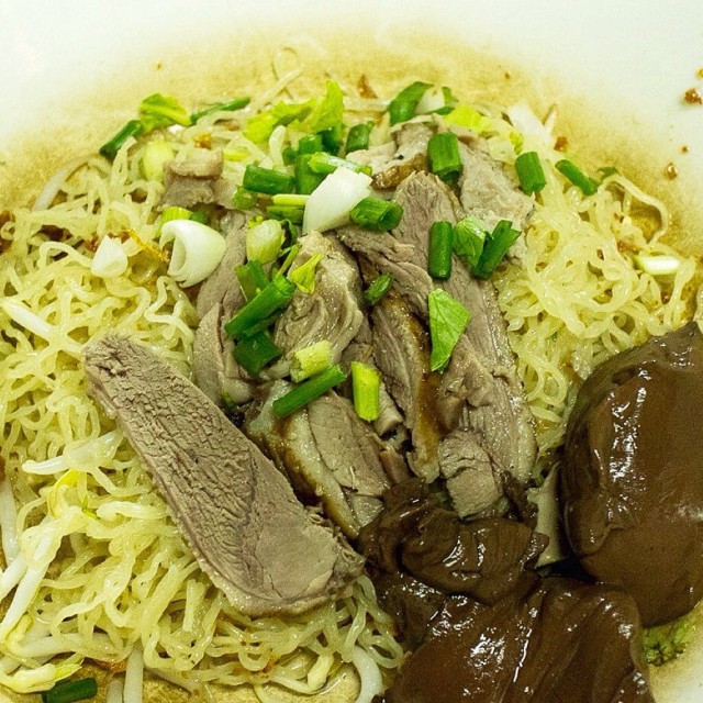 บะหมี่แห้งเป็ด