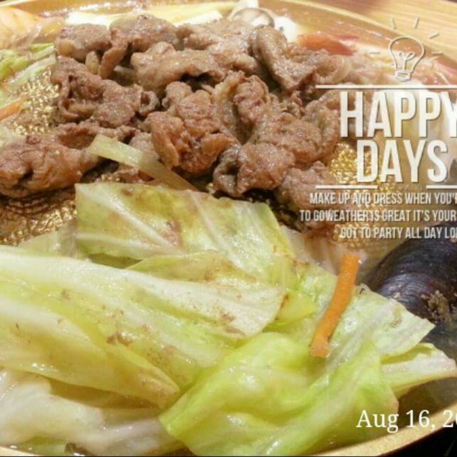 牛肉銅皿鍋