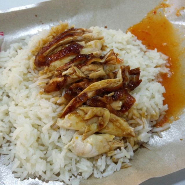 Chicken Rice