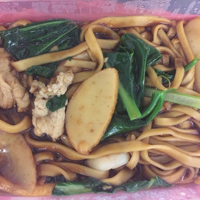 Hokkien Mee