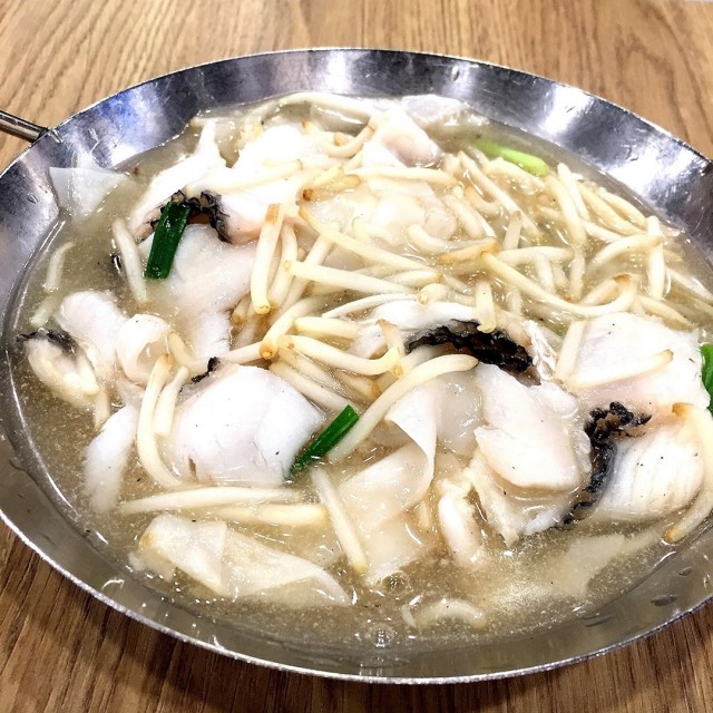 San Lor Hor Fun