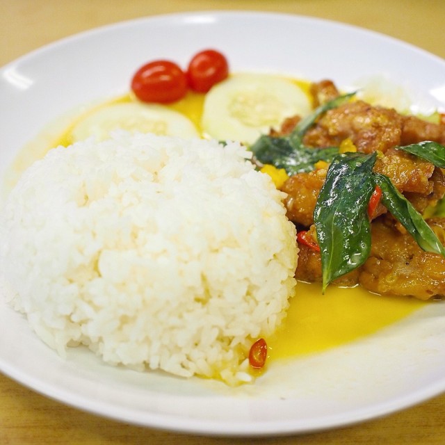 Salted Egg Chicken with Rice