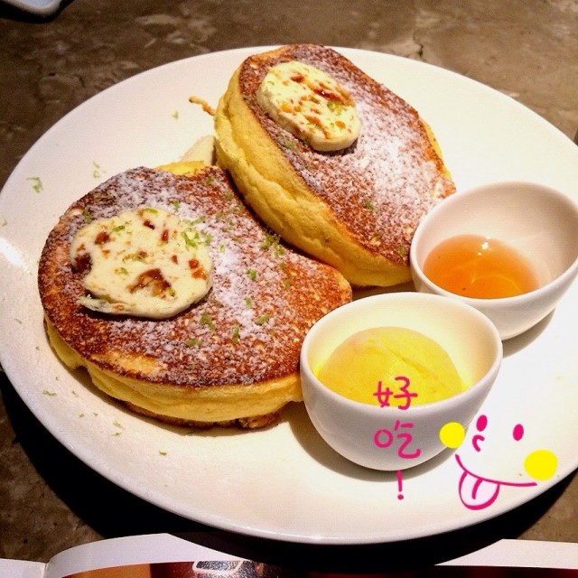 Hot Cake