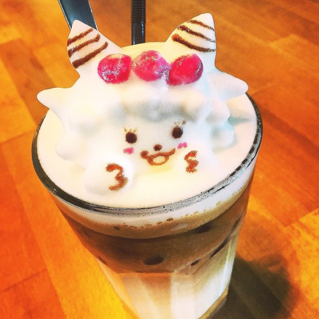Hazelnut Latte