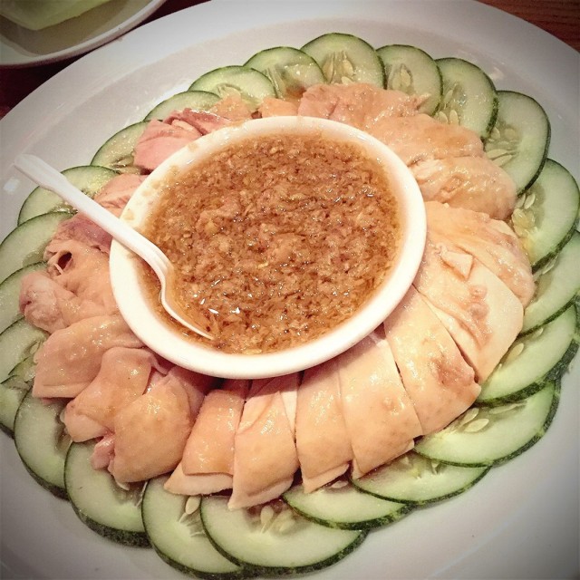 Samsui Ginger Chicken