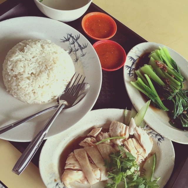 Chicken Rice