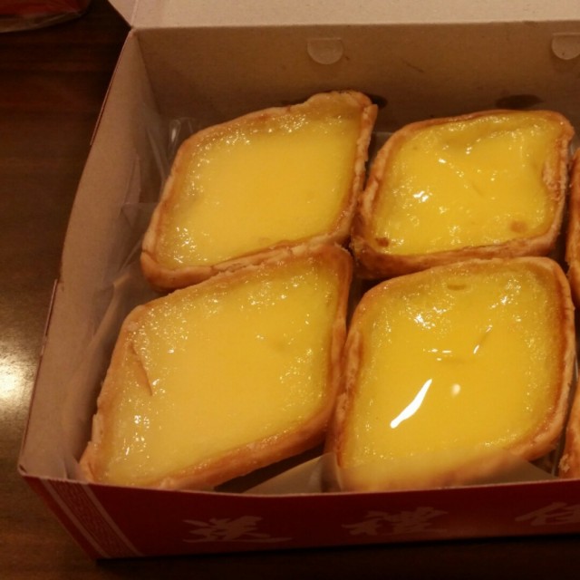 Egg Tarts