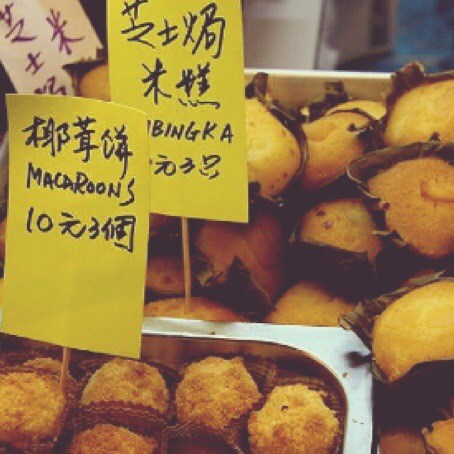 面包