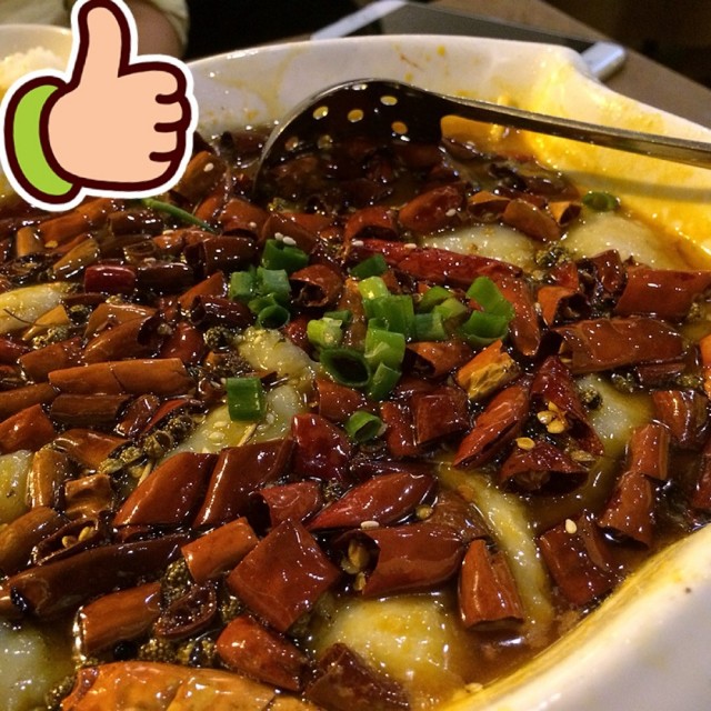 不油、香辣、魚滑