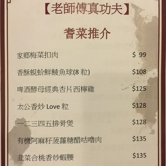 Love 粒！？😂😂😂😂
