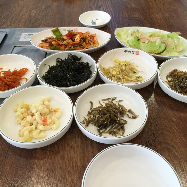 Assorted starters