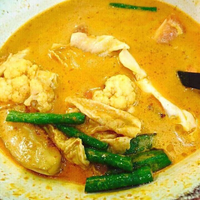 Curry Fish Head