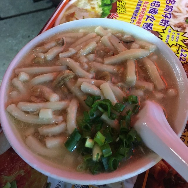 十八座狗仔粉