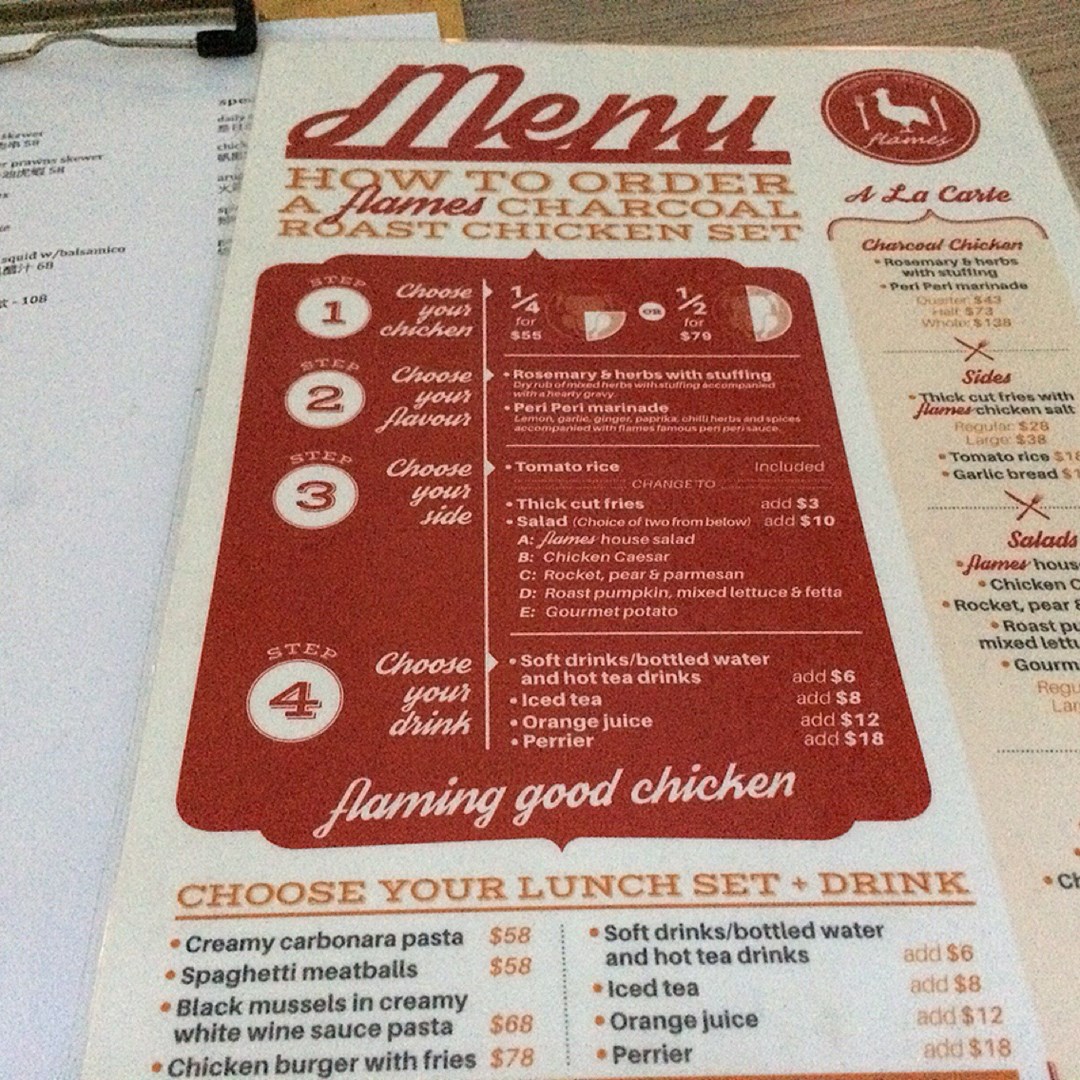 Flames Charcoal Chicken的餐牌 香港鰂魚涌太古坊的多國菜沙律快餐店 OpenRice 香港開飯喇