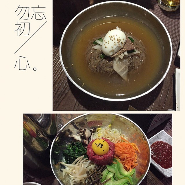 韓式冷面，韓式生牛飯