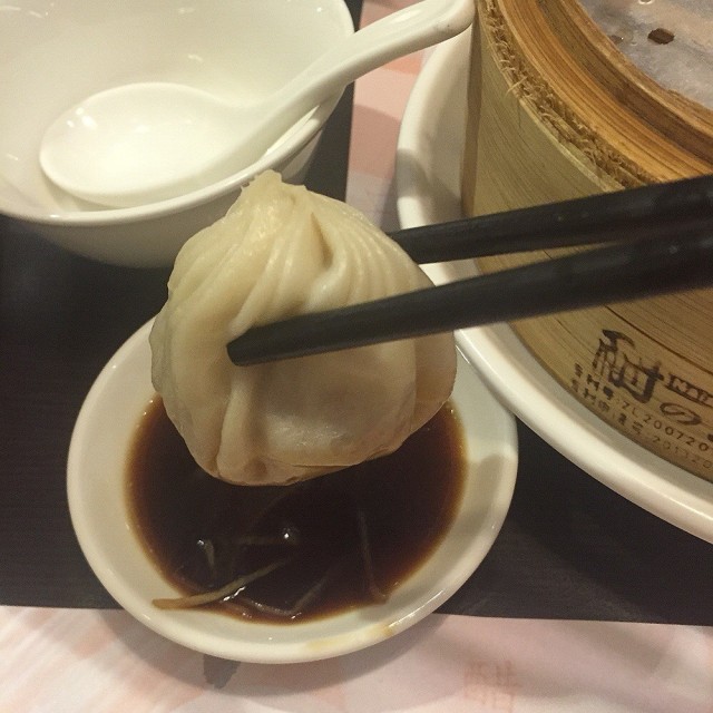 Siu lung bao