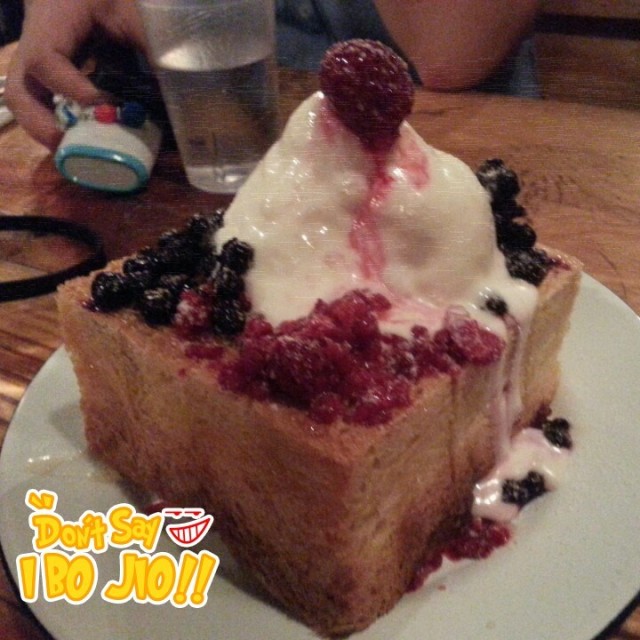 Classic Honey Toast