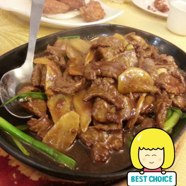 sliced deer meat