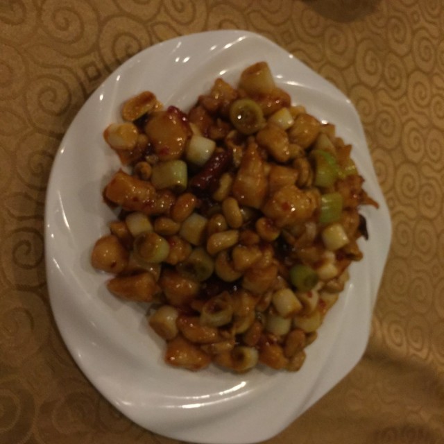 宫保鸡丁
