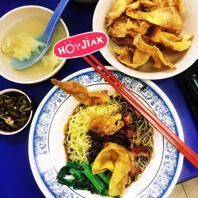 Wanton Mee