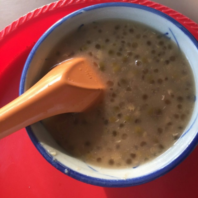 Green Bean Soup