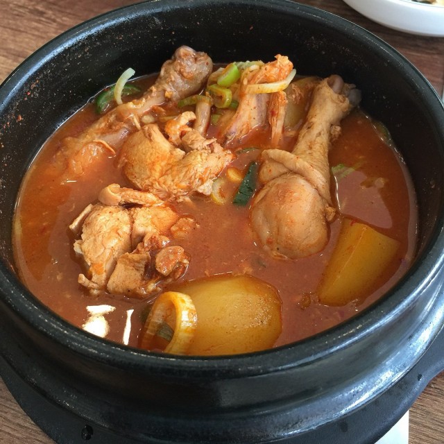 Spicy Chicken Stew