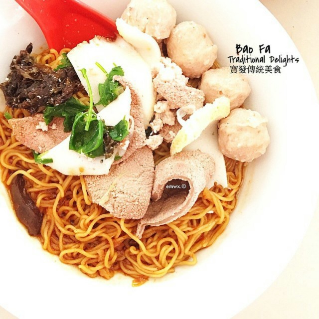 Minced Meat Noodles