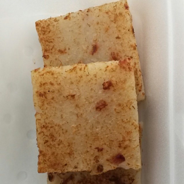 Pan Fried Carrot Cake