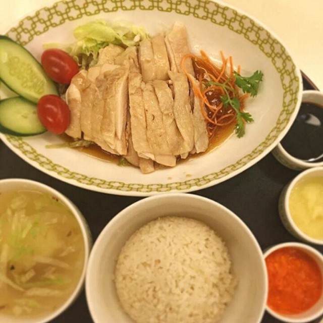 Chicken Rice
