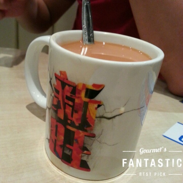 HK Milk Tea