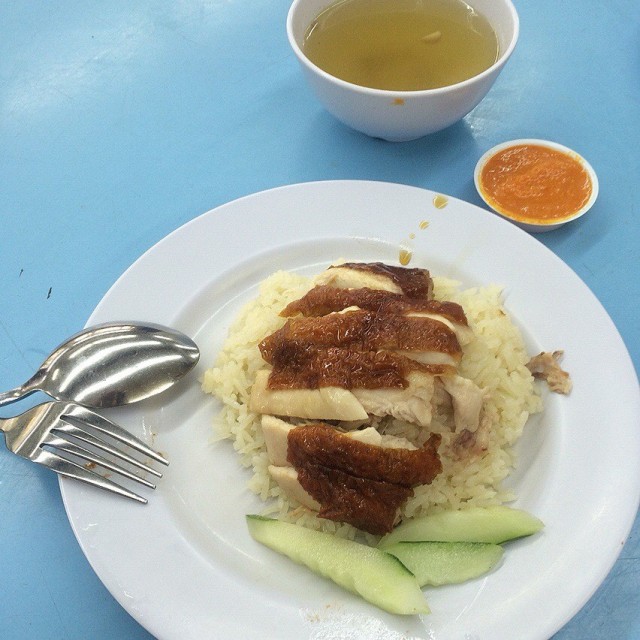 Roasted Chicken Rice